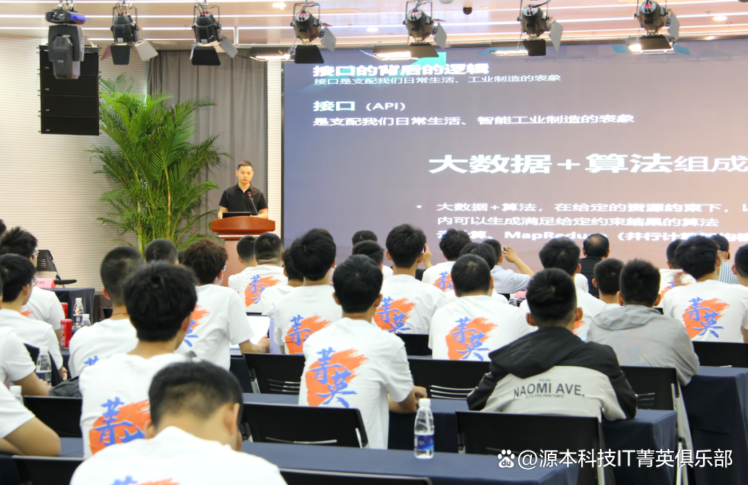 大学生暑期攻略：掌握大数据、云原生与人工智能，引领未来竞争